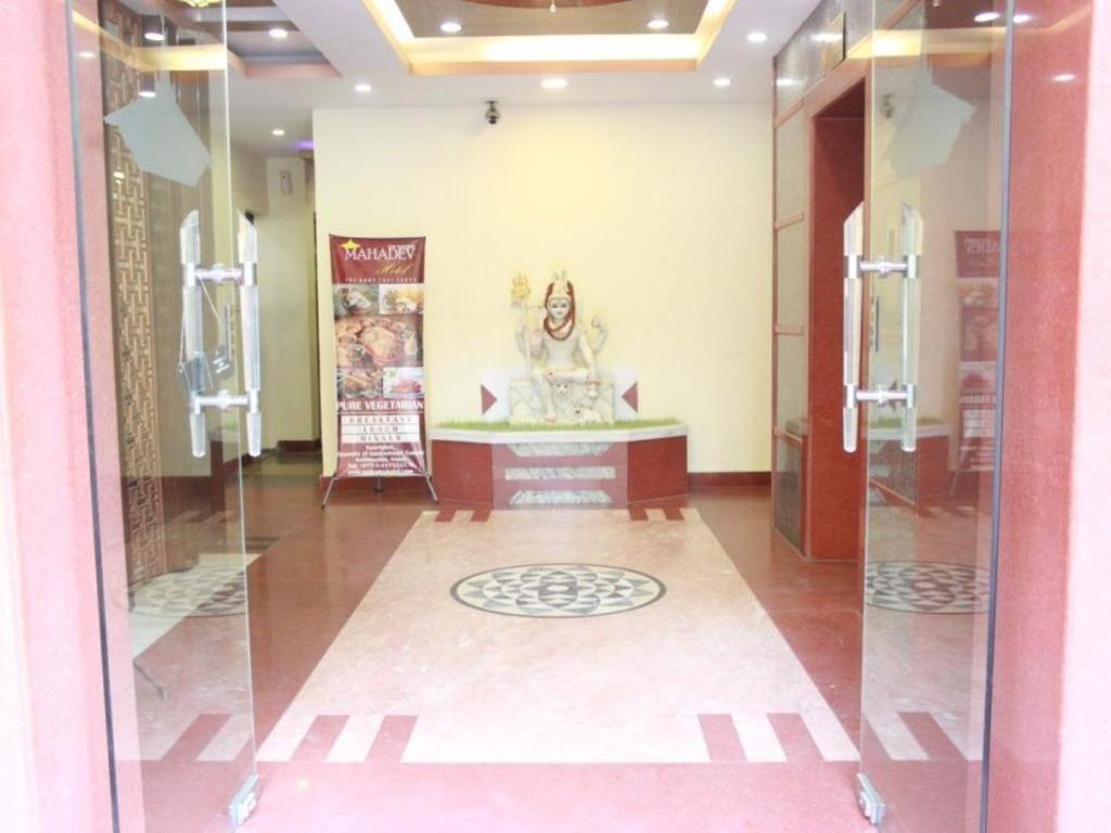 Mahadev Hotel Katmandú Exterior foto