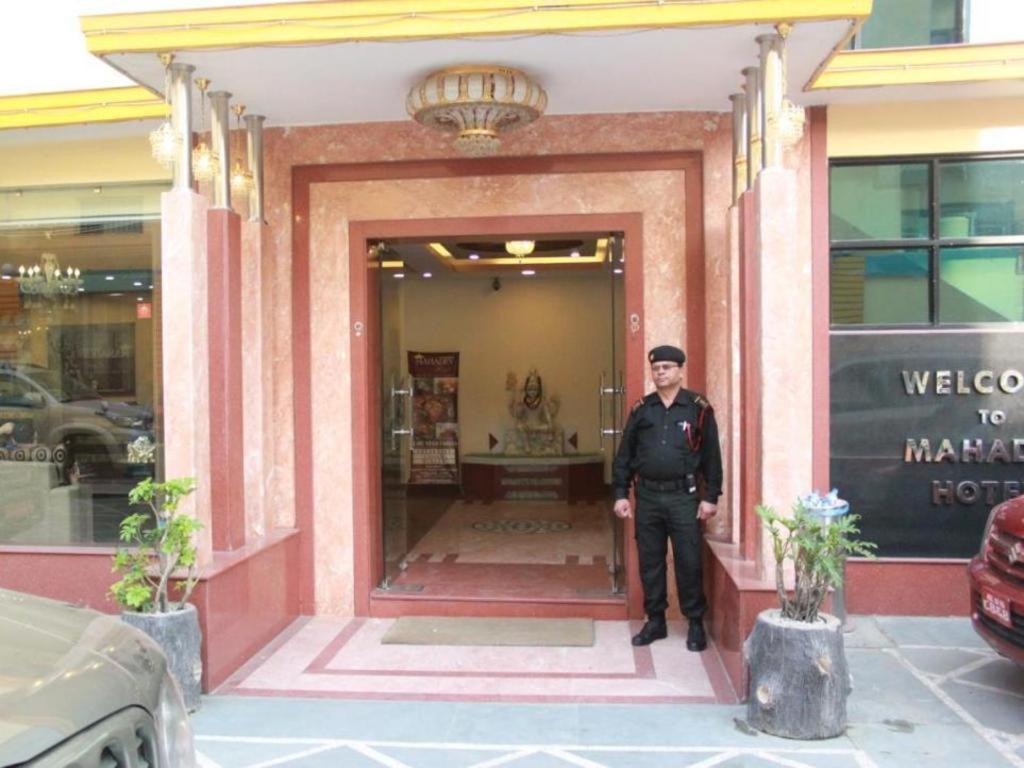 Mahadev Hotel Katmandú Exterior foto